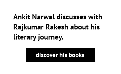 Rajkumarrakesh's Books