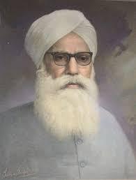  Prof. Sahib Singh