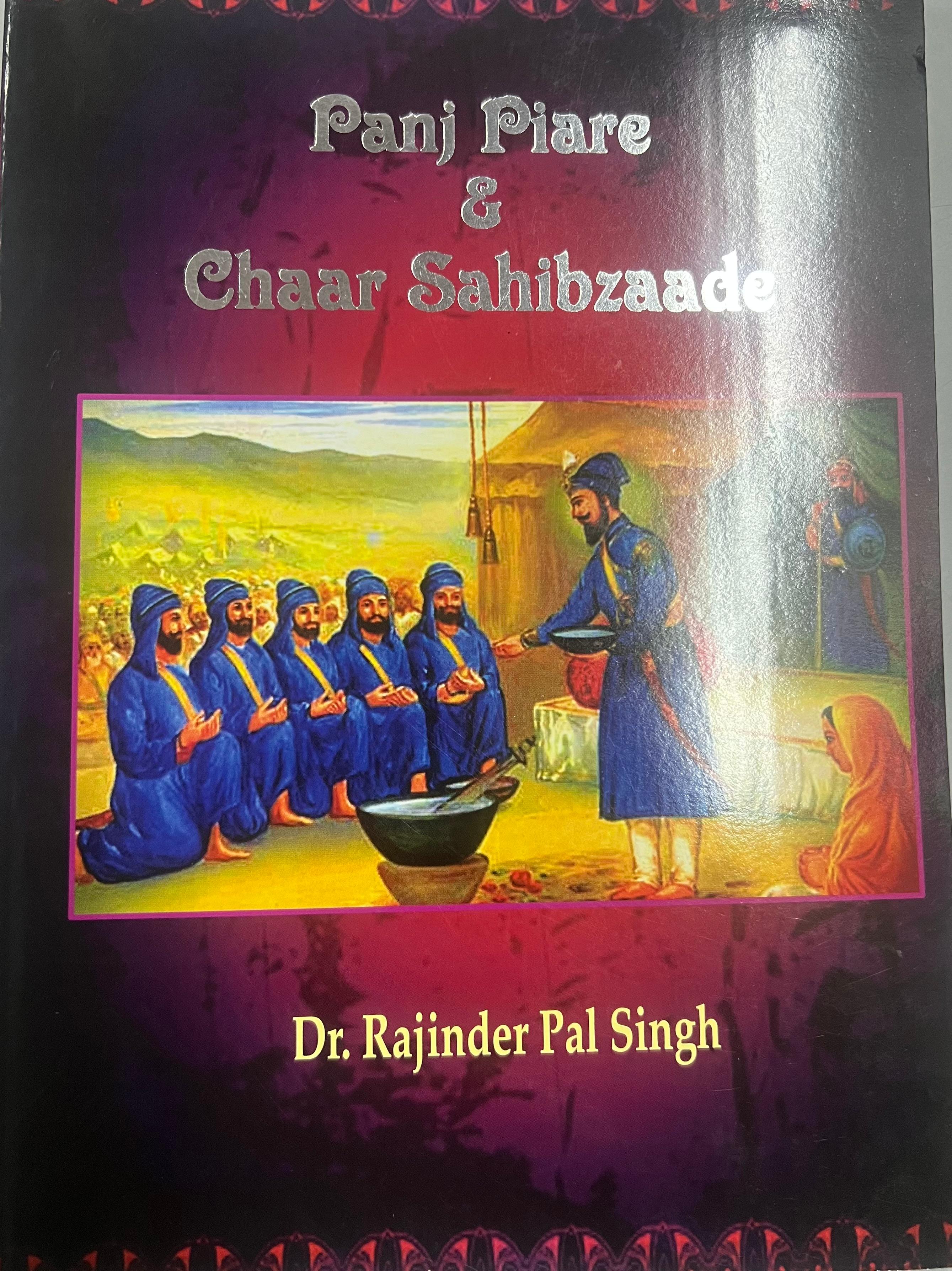 Panj piare & chaar sahibzade