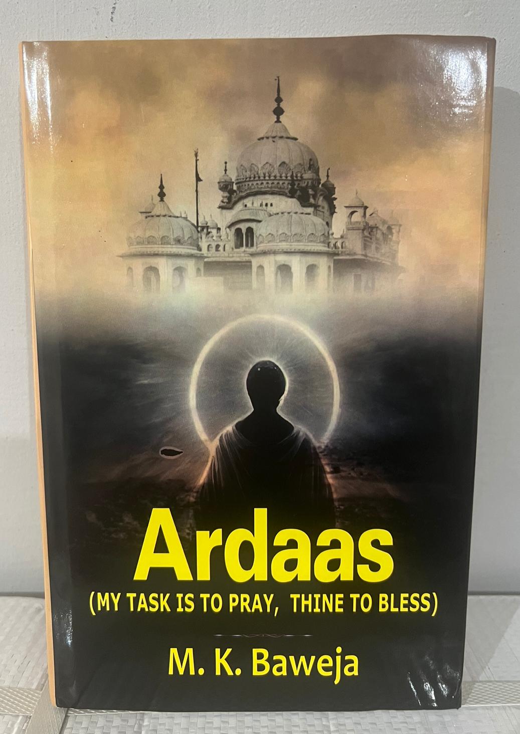 Ardaas 