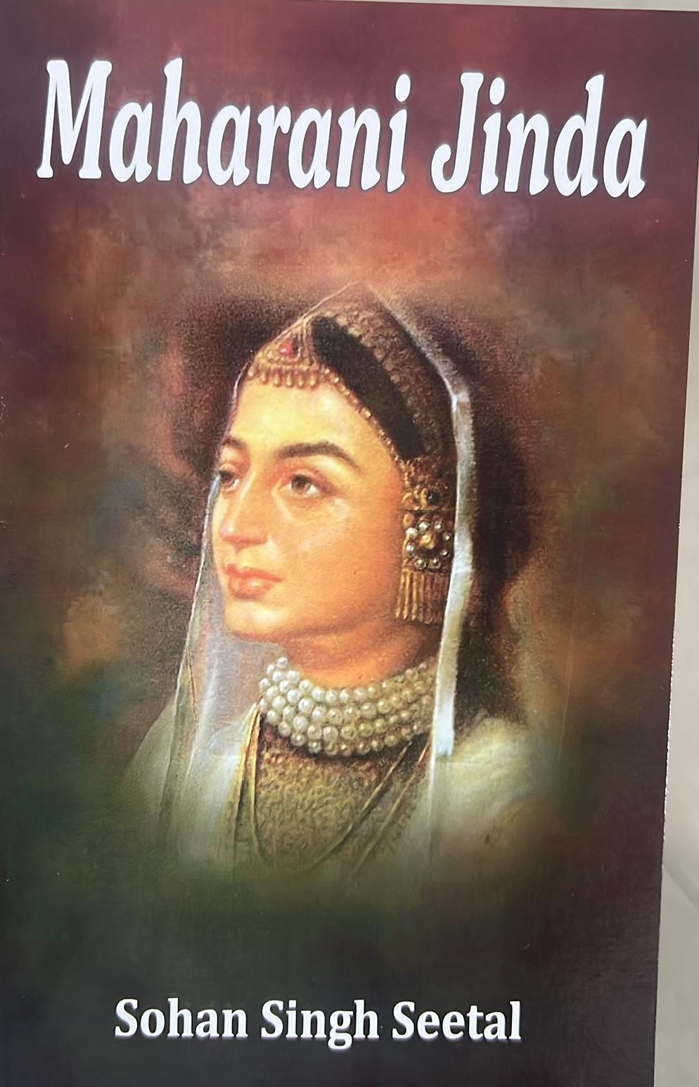 Maharani jinda 