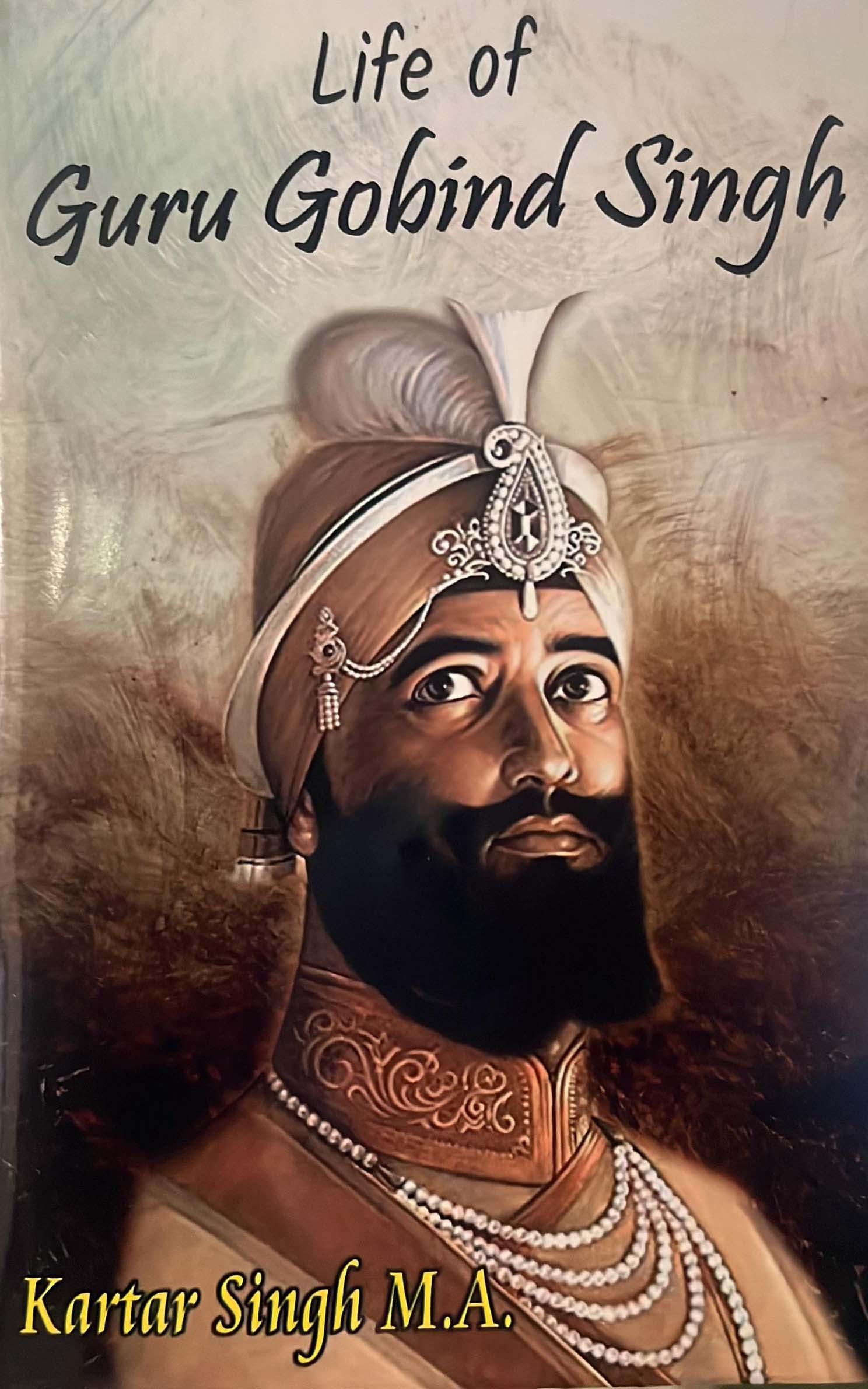Life story of Guru Gobind singh 