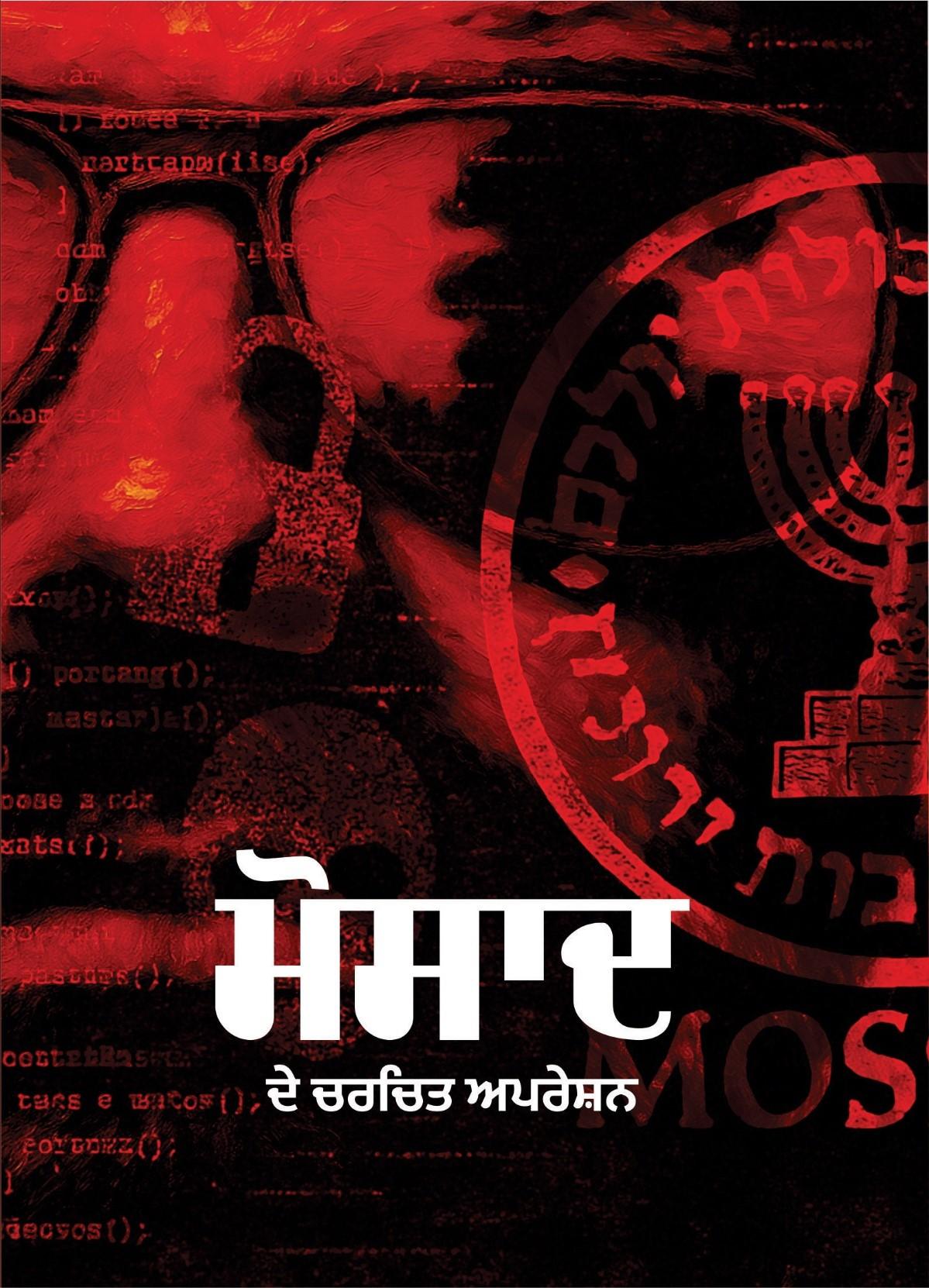 Book1