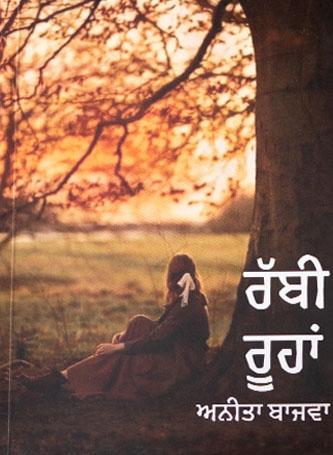 Book4