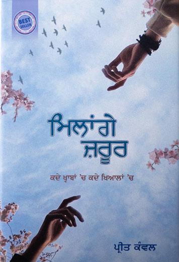 Book6